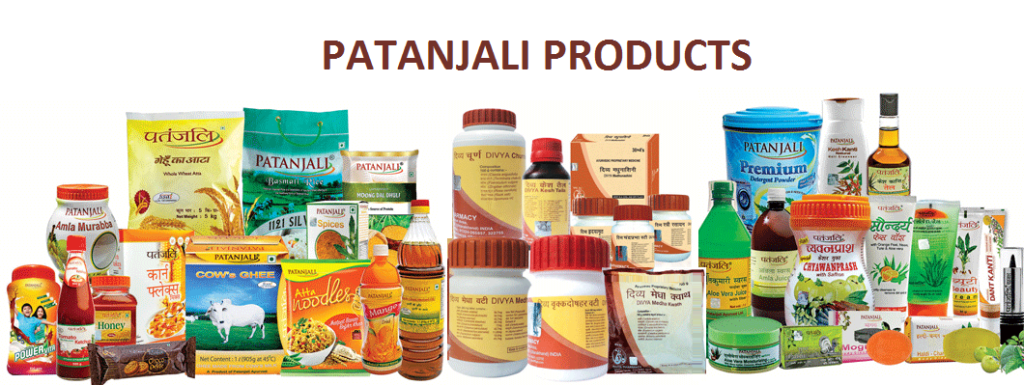 Patanjali