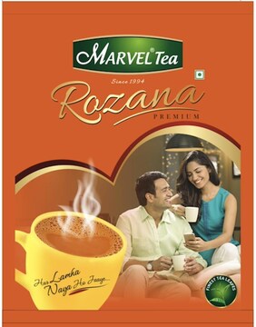 MARVEL ROZANA TEA 70GM