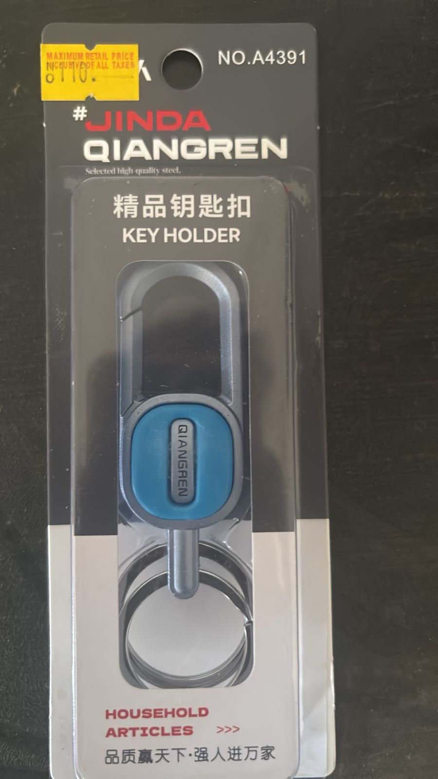 JINDA KEY HOLDER