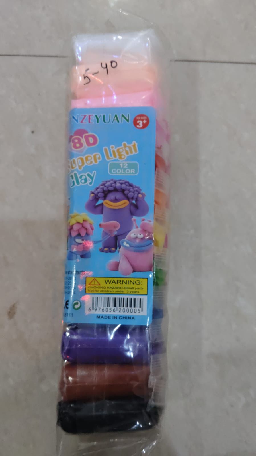 SUPER LIGHT CLAY(12COLOURS)