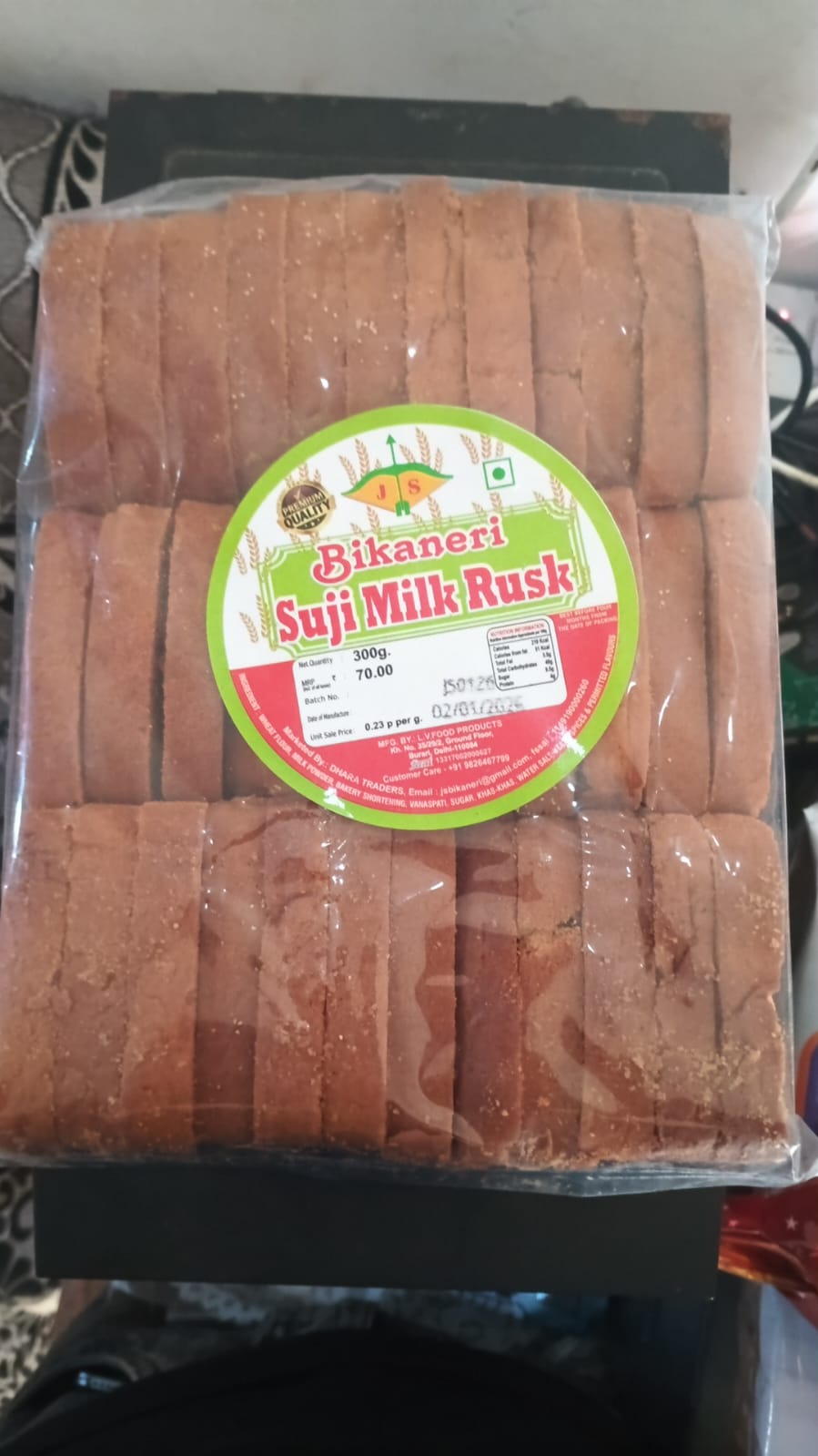 BIKANERI SUJI RUSK(300GM)
