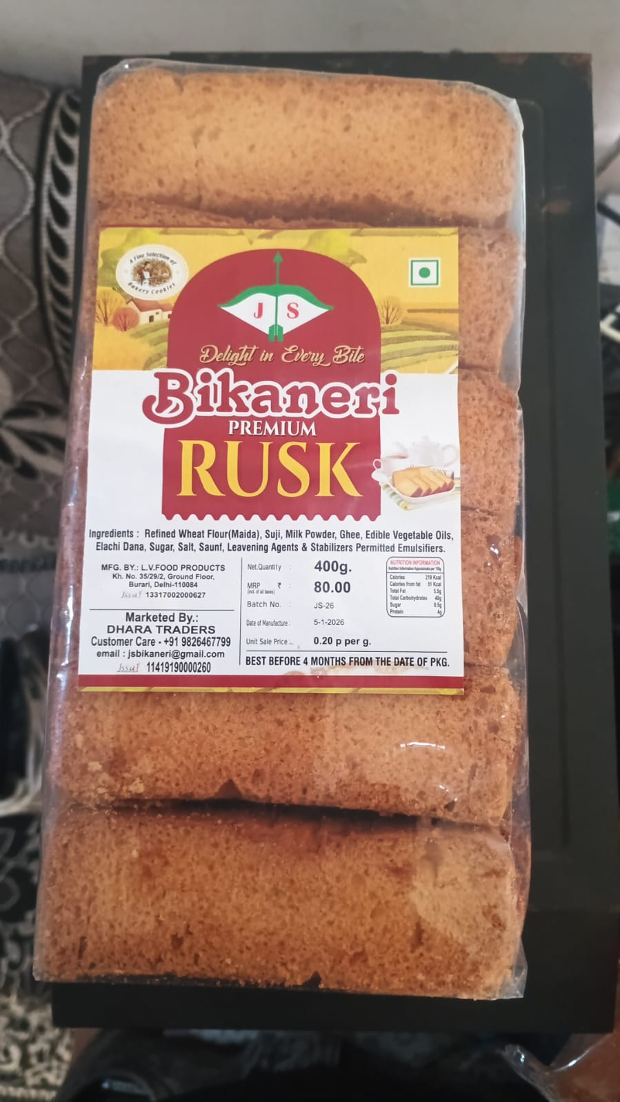 BIKANERI PREMIUM RUSK(400G)