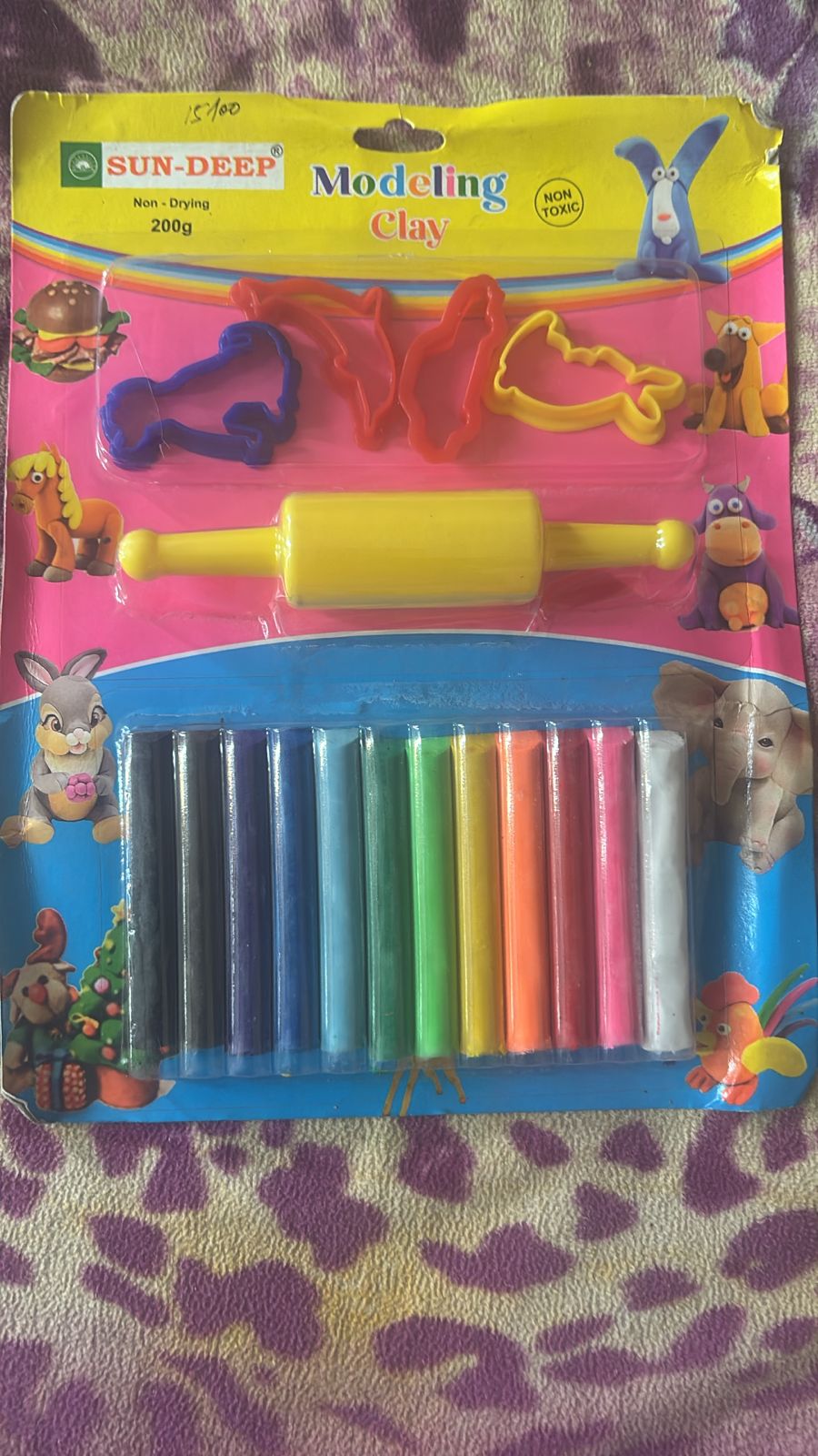 SUN-DEEP CLAY (200G)