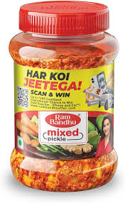 RAM BANDHU MIXED PICKLE 1KG