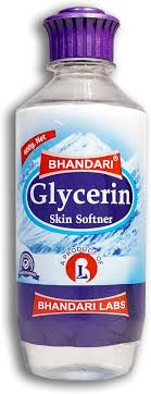 BHANDARI GREESLINE 200GM