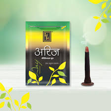 ZED-BLACK ARIJ DHOOP(20N)