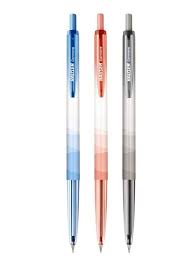 HAUSER GERMANY AUTO-CLICK BALL PEN