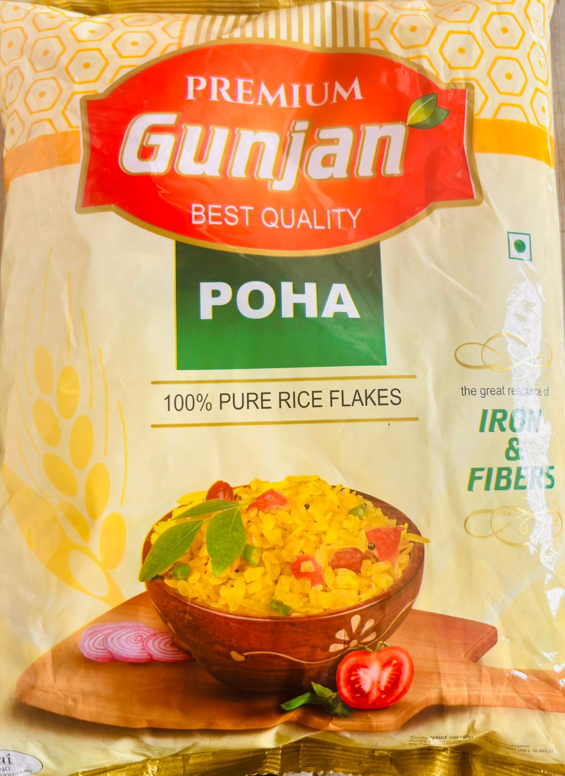 GUNJAN POHA(800G)