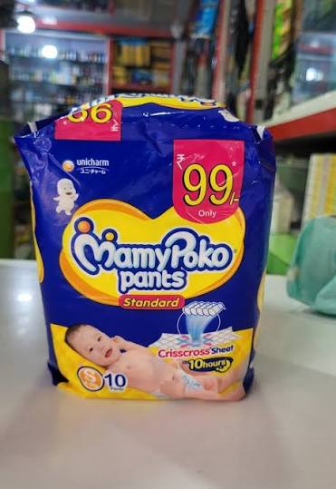 MAMY POKO PANTS (NB) 10PANTS