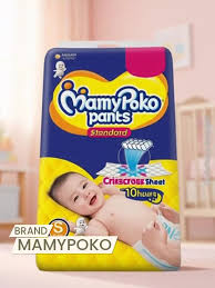 MAMY POKO PANT  [S] 30PANTS