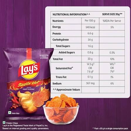LAYS SIZZLIN HOT CHIPS MRP20