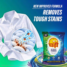 GHADI DETERGENT POWDER 4KG