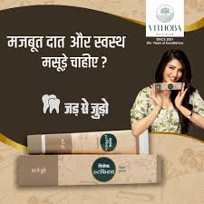VITHOBA ROOTFIX NATURAL TOOTHPASTE 80GM