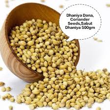 SARV SABUT DHANIYA(CONANDER SEEDS) 500GM