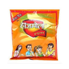 HAJMOLA REGULAR  (PACK OF 20)